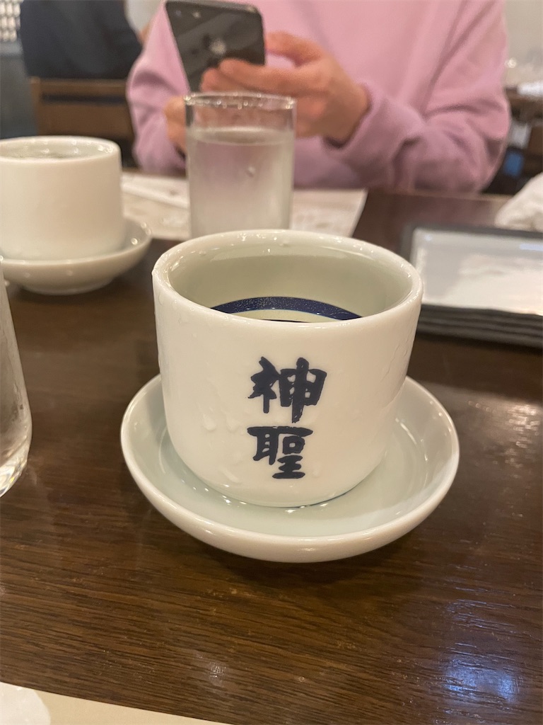 f:id:fukuhanny:20221121222719j:image