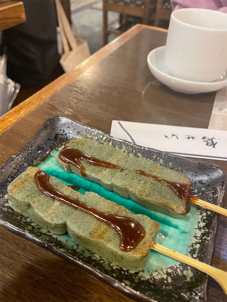 f:id:fukuhanny:20221121222738j:image