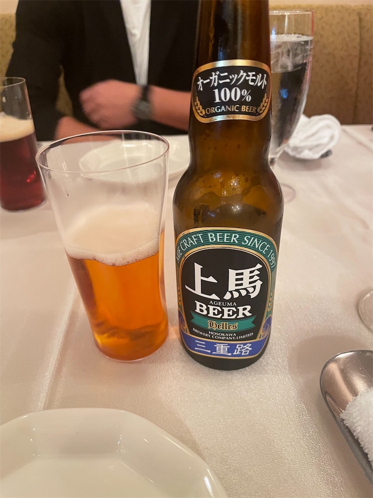 f:id:fukuhanny:20221127234740j:image f:id:fukuhanny:20221127234740j:image