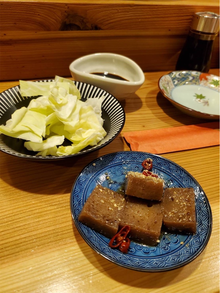 f:id:fukuhanny:20221208205009j:image
