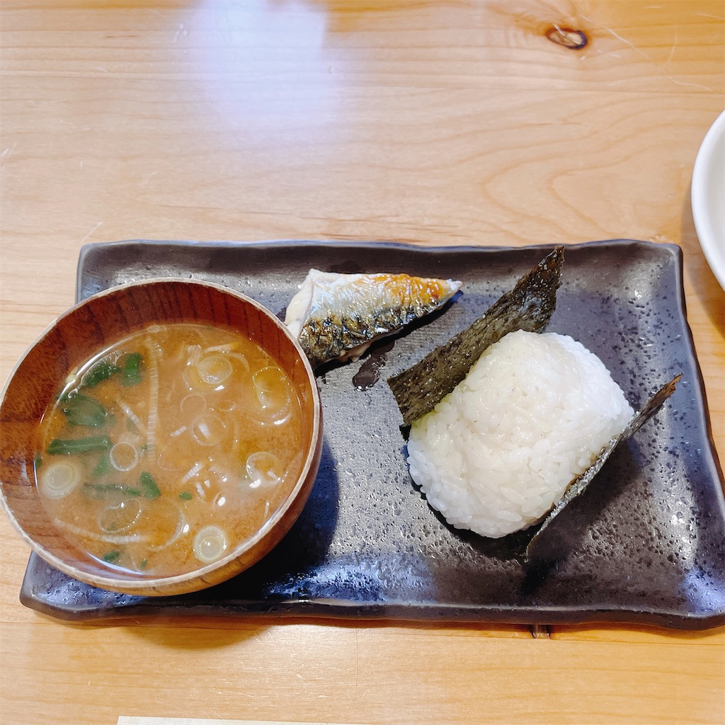 f:id:fukuhanny:20221211200919j:image f:id:fukuhanny:20221211200919j:image