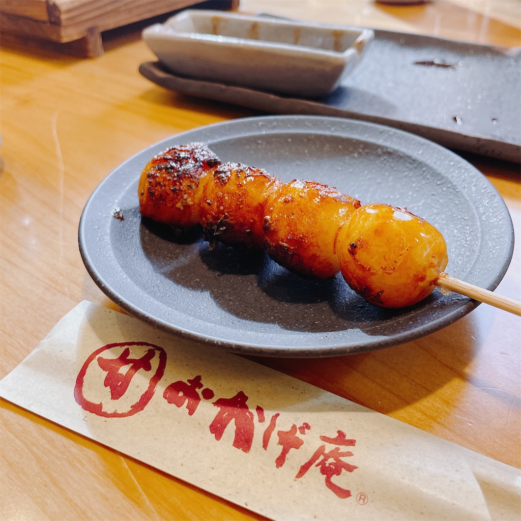 f:id:fukuhanny:20221211201018j:image f:id:fukuhanny:20221211201018j:image