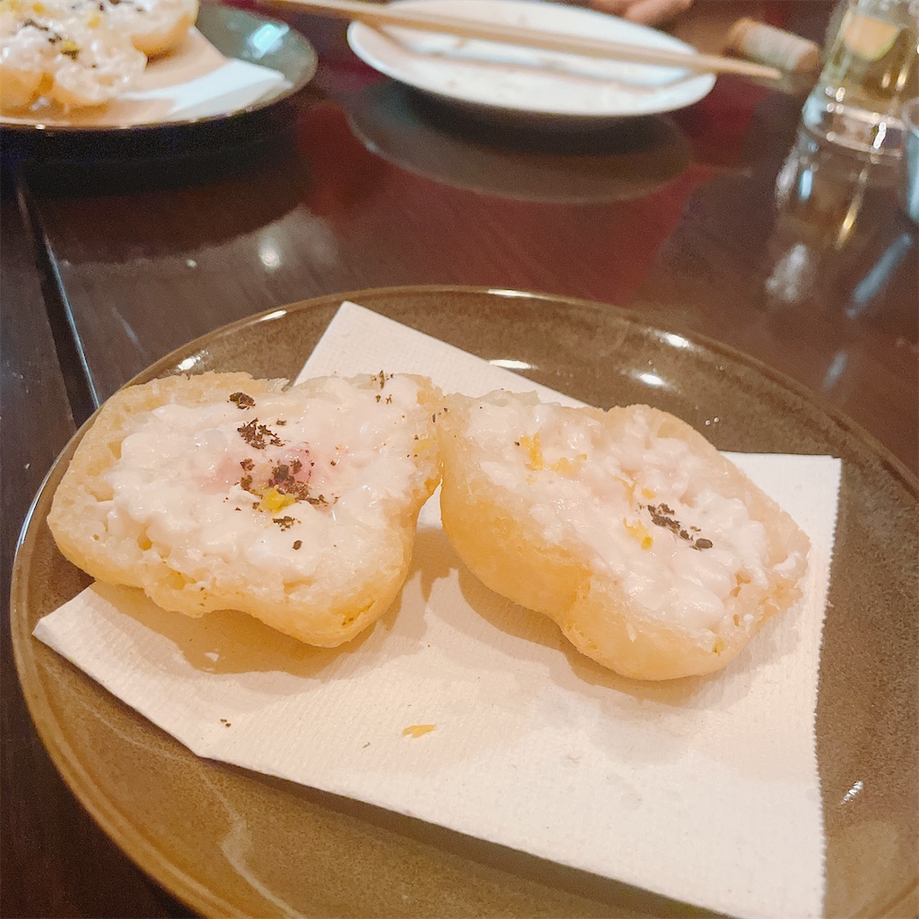 f:id:fukuhanny:20221211223632j:image f:id:fukuhanny:20221211223632j:image