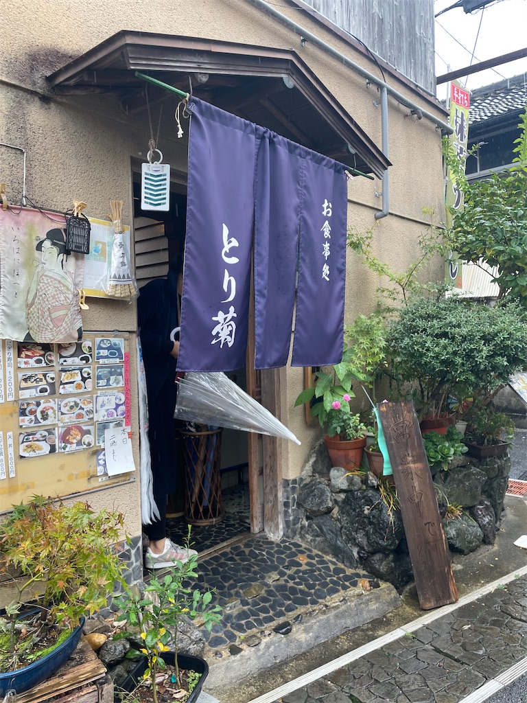 f:id:fukuhanny:20221214204746j:image