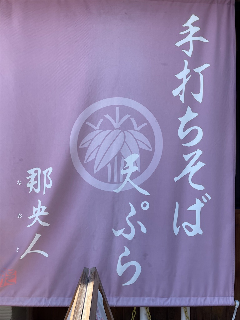 f:id:fukuhanny:20221225180121j:image f:id:fukuhanny:20221225180121j:image