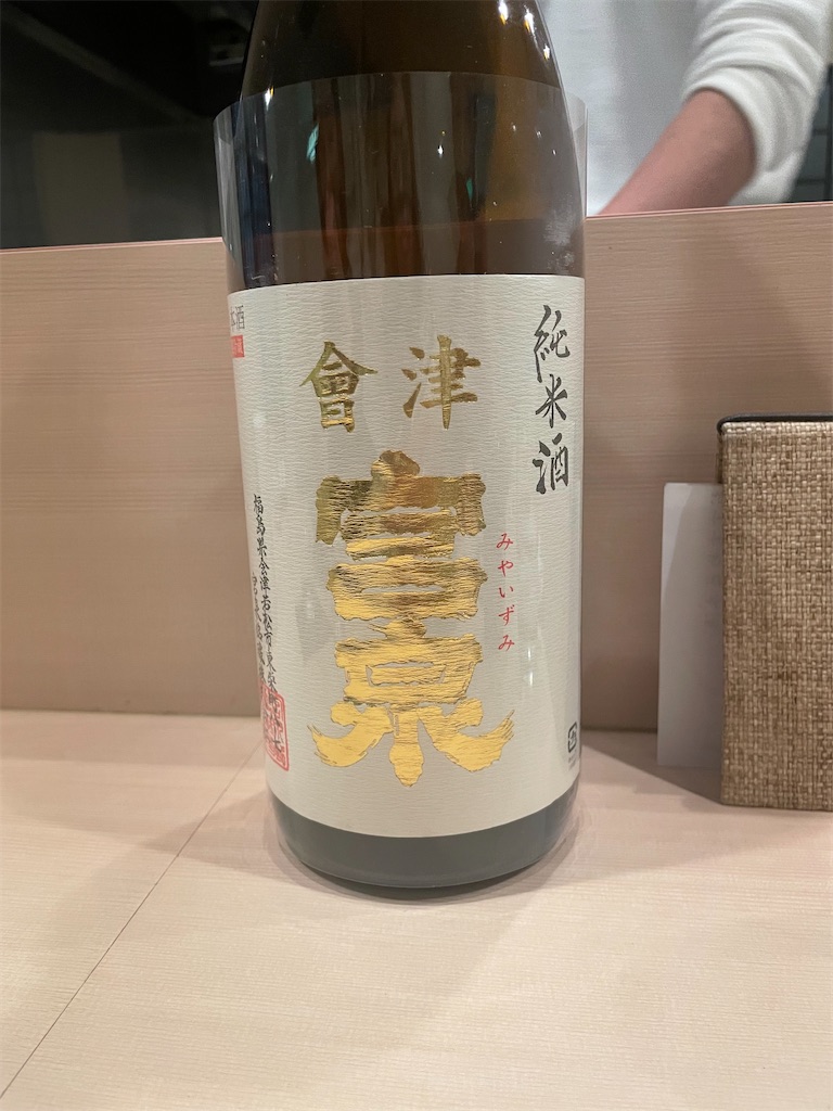 f:id:fukuhanny:20230315210120j:image f:id:fukuhanny:20230315210120j:image