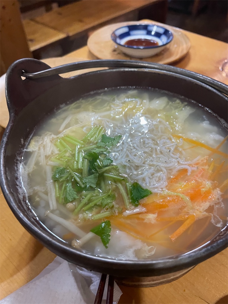 f:id:fukuhanny:20230402232830j:image f:id:fukuhanny:20230402232830j:image