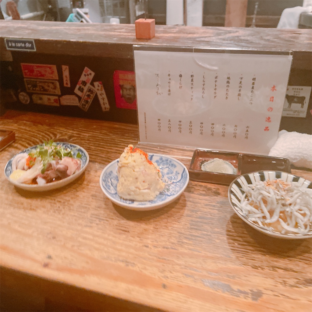 f:id:fukuhanny:20230423234512j:image