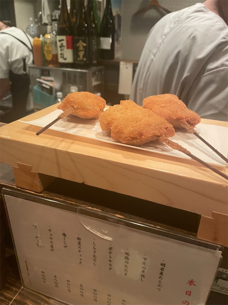 f:id:fukuhanny:20230423234622j:image