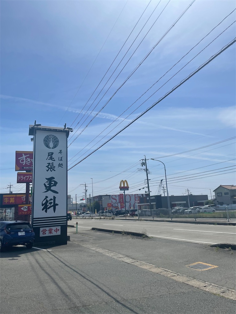 f:id:fukuhanny:20230425065736j:image f:id:fukuhanny:20230425065736j:image