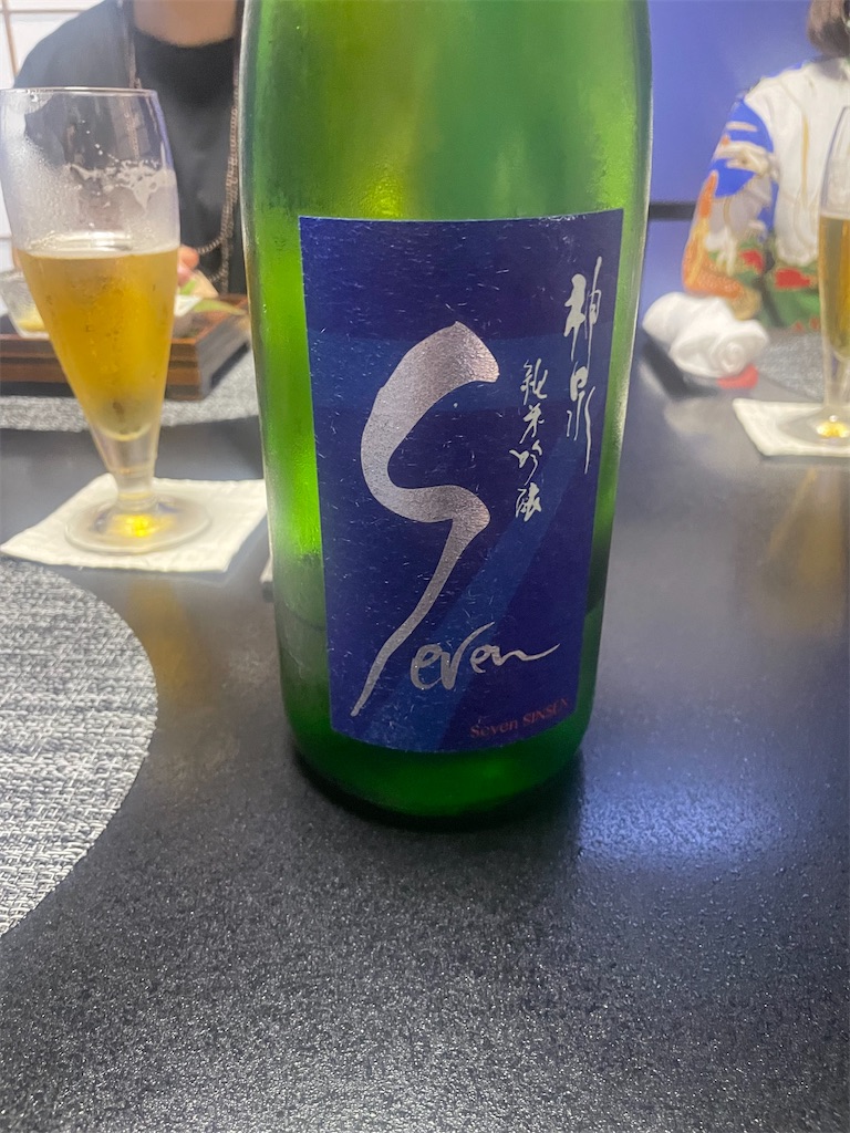 f:id:fukuhanny:20230523230723j:image f:id:fukuhanny:20230523230723j:image