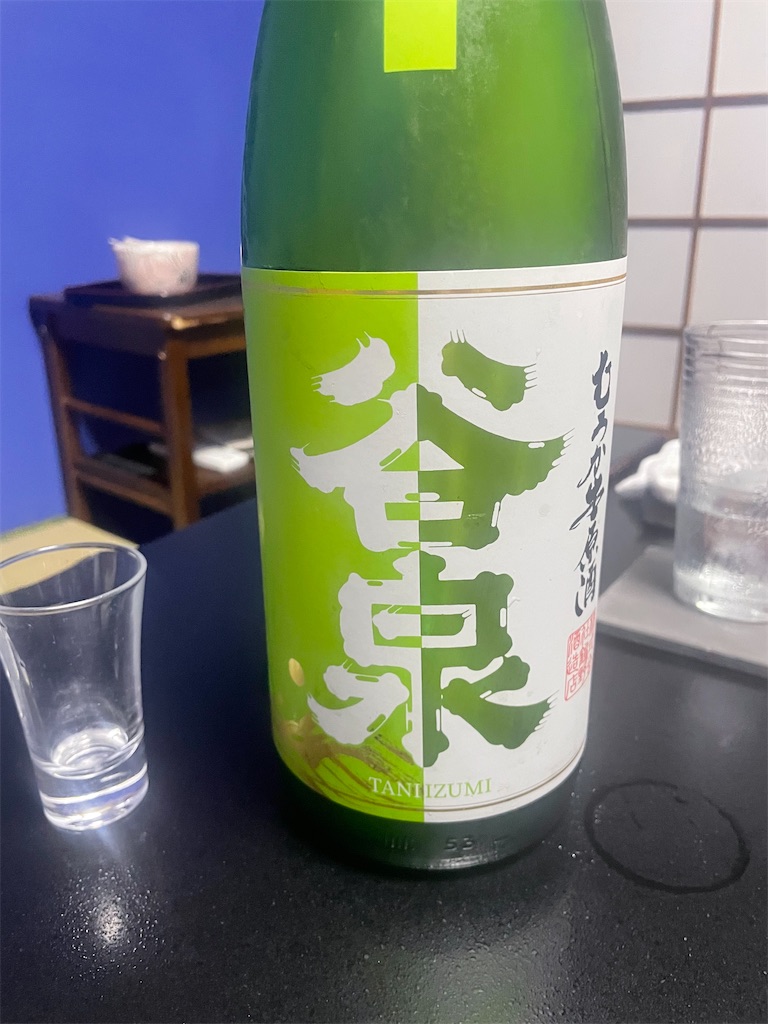 f:id:fukuhanny:20230523230734j:image f:id:fukuhanny:20230523230734j:image