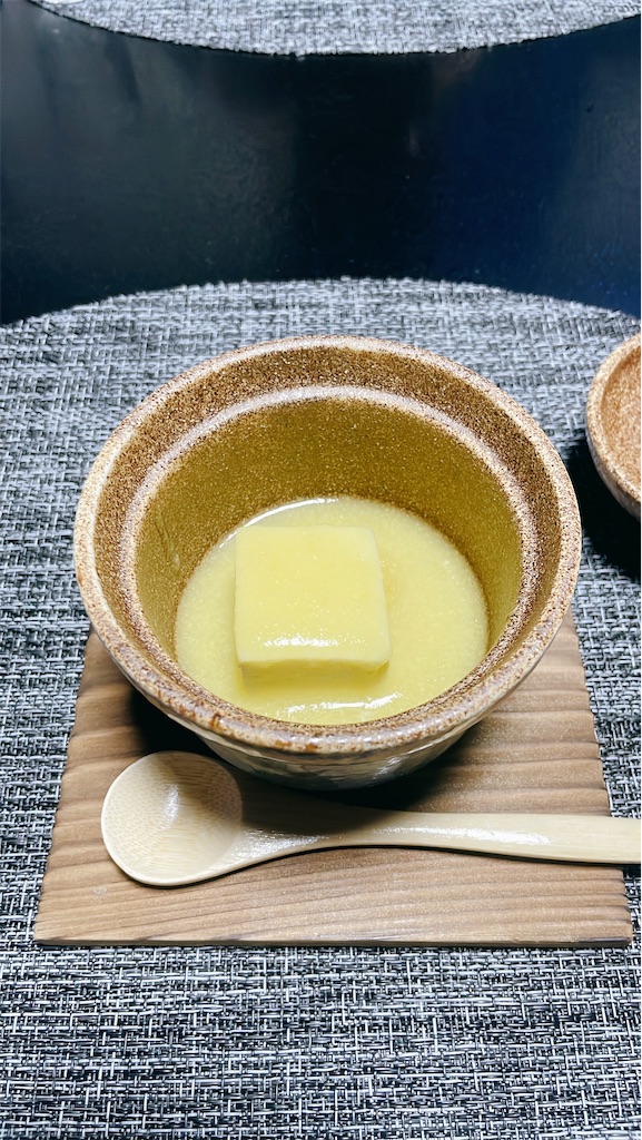 f:id:fukuhanny:20230523230739j:image f:id:fukuhanny:20230523230739j:image