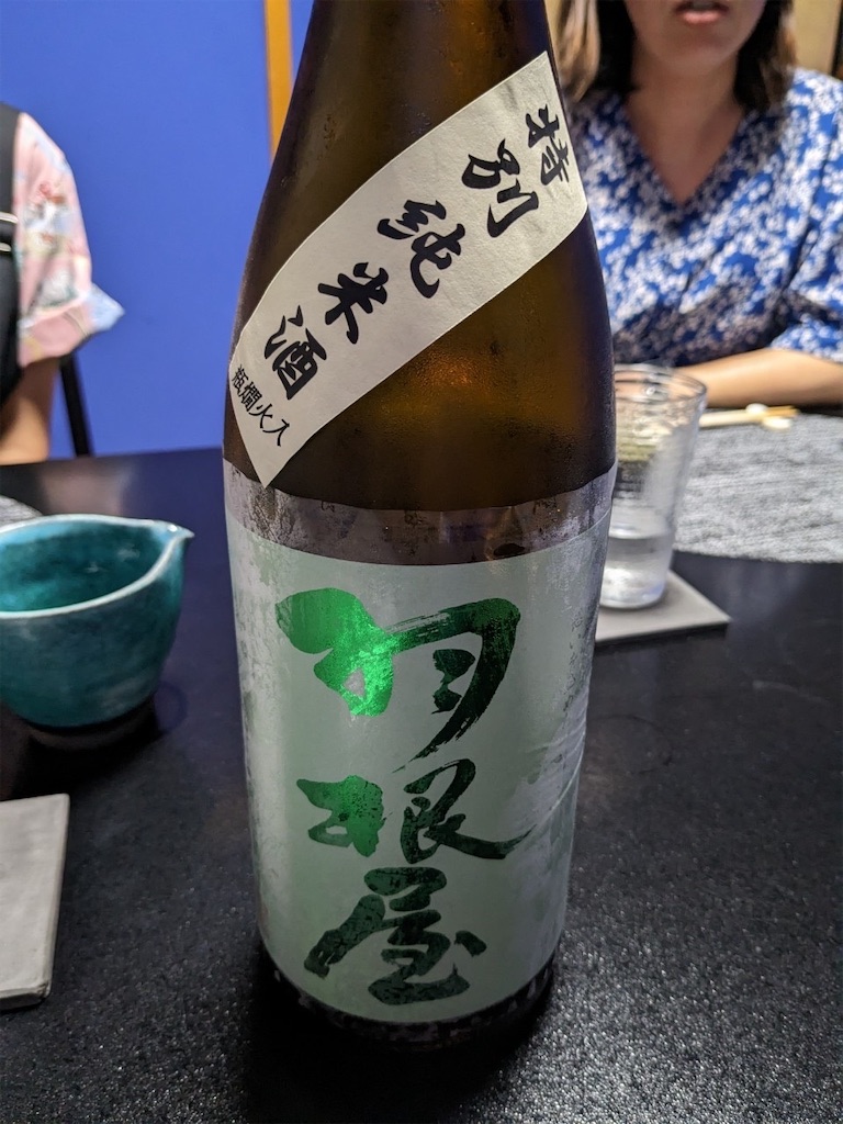 f:id:fukuhanny:20230523230757j:image f:id:fukuhanny:20230523230757j:image