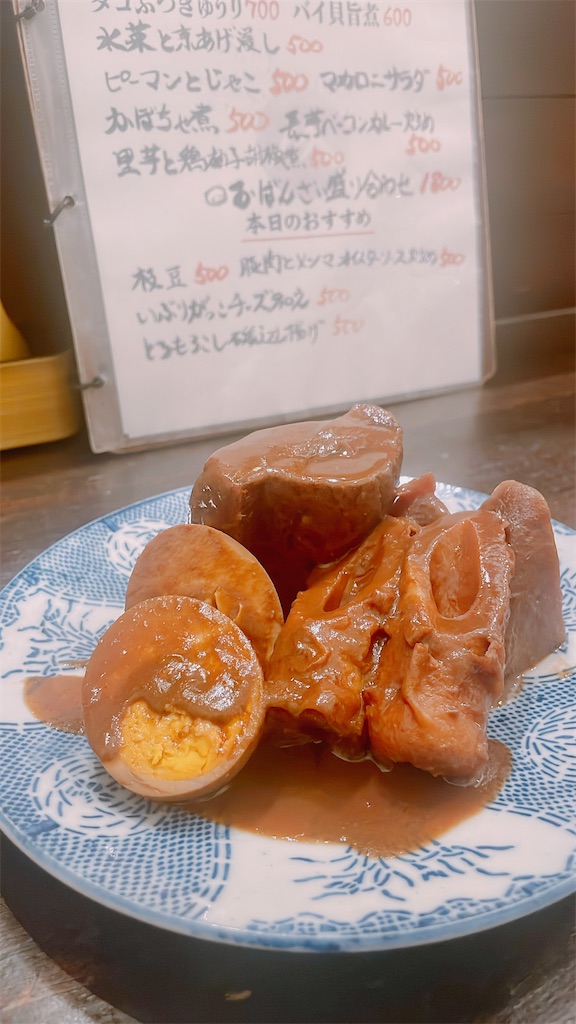 f:id:fukuhanny:20230814215049j:image f:id:fukuhanny:20230814215049j:image