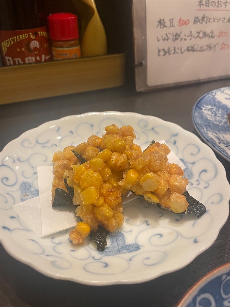 f:id:fukuhanny:20230814215055j:image f:id:fukuhanny:20230814215055j:image