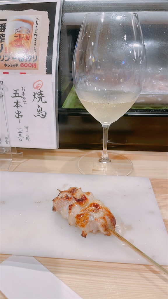 f:id:fukuhanny:20230824214518j:image