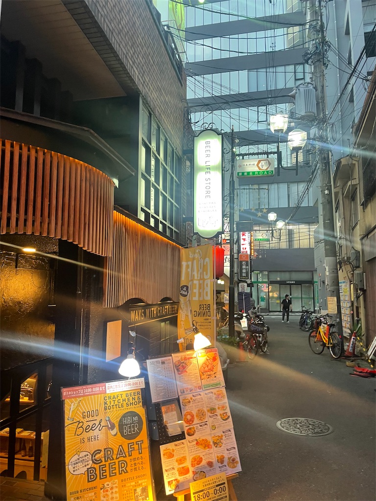 f:id:fukuhanny:20230920070412j:image f:id:fukuhanny:20230920070412j:image