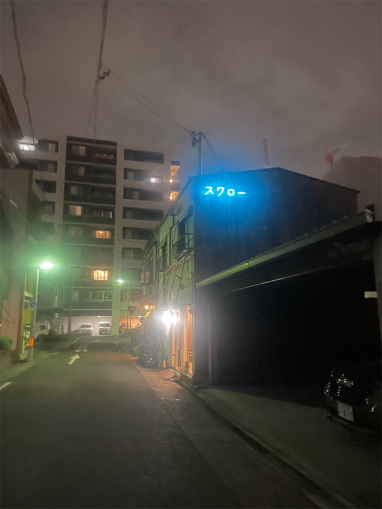 f:id:fukuhanny:20231110072305j:image