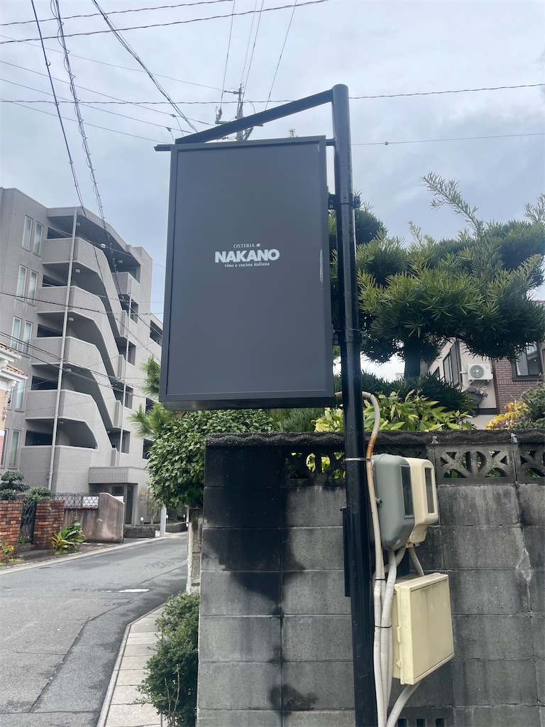 f:id:fukuhanny:20231225072356j:image