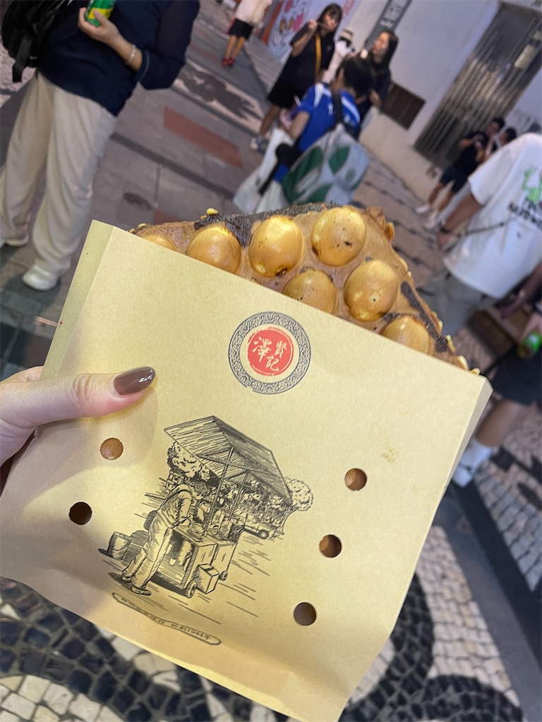 f:id:fukuhanny:20240105070112j:image