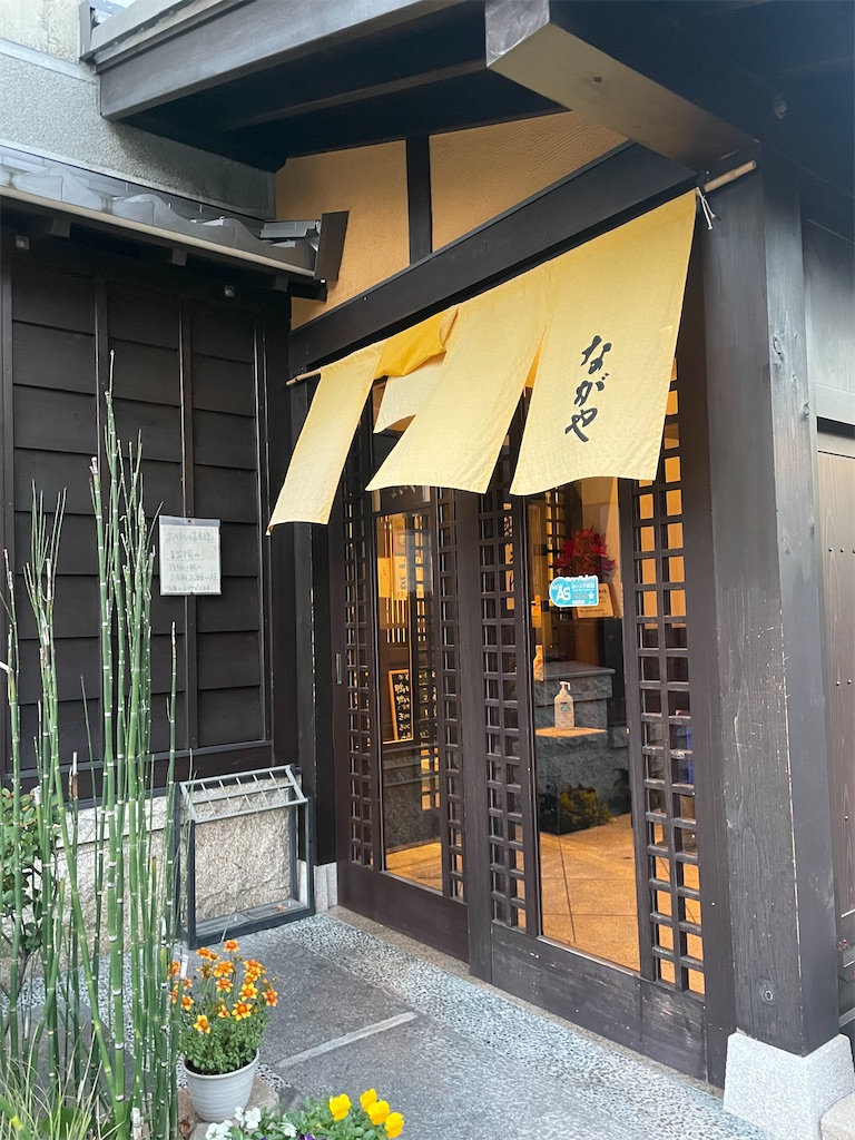 f:id:fukuhanny:20240115063256j:image f:id:fukuhanny:20240115063256j:image