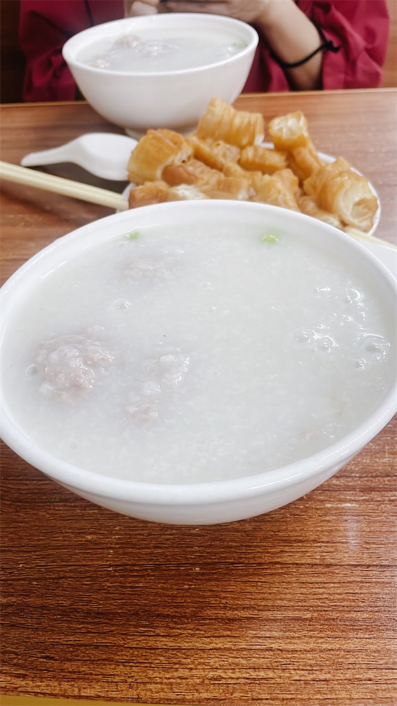 f:id:fukuhanny:20240119203744j:image