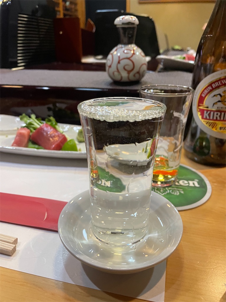 f:id:fukuhanny:20240119204151j:image f:id:fukuhanny:20240119204151j:image