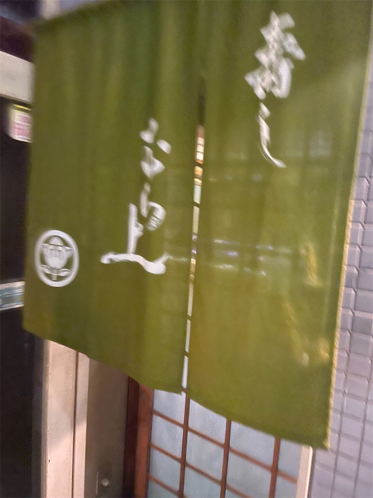 f:id:fukuhanny:20240119204231j:image f:id:fukuhanny:20240119204231j:image