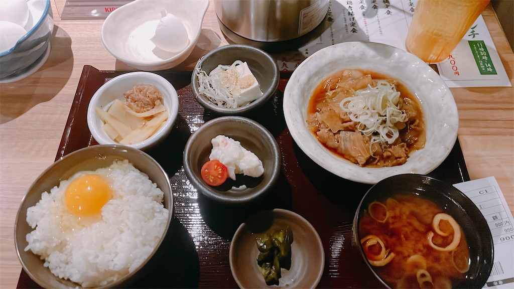 f:id:fukuhanny:20240210085442j:image f:id:fukuhanny:20240210085442j:image
