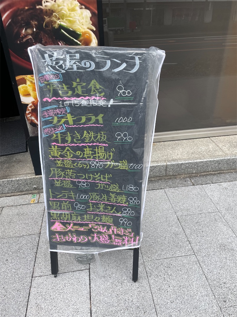 f:id:fukuhanny:20240210085445j:image f:id:fukuhanny:20240210085445j:image