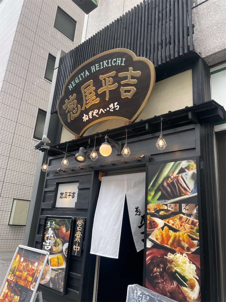 f:id:fukuhanny:20240210085505j:image f:id:fukuhanny:20240210085505j:image