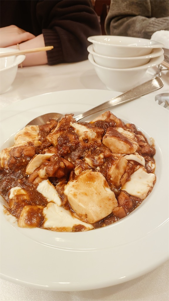 f:id:fukuhanny:20240309194237j:image f:id:fukuhanny:20240309194237j:image