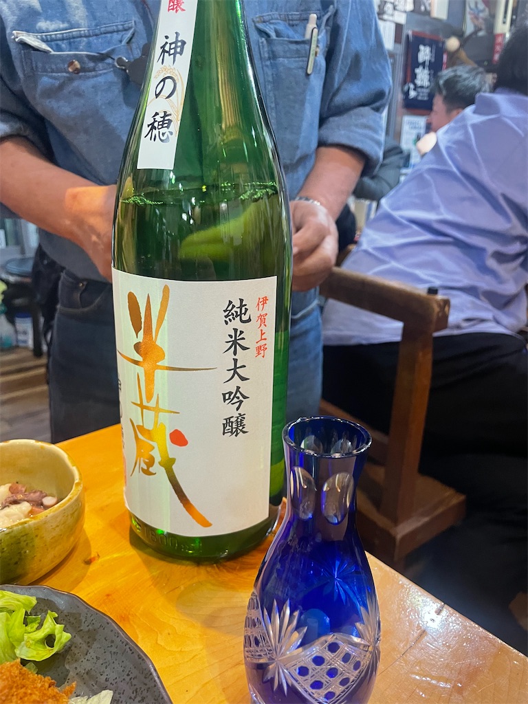 f:id:fukuhanny:20240311232404j:image f:id:fukuhanny:20240311232404j:image