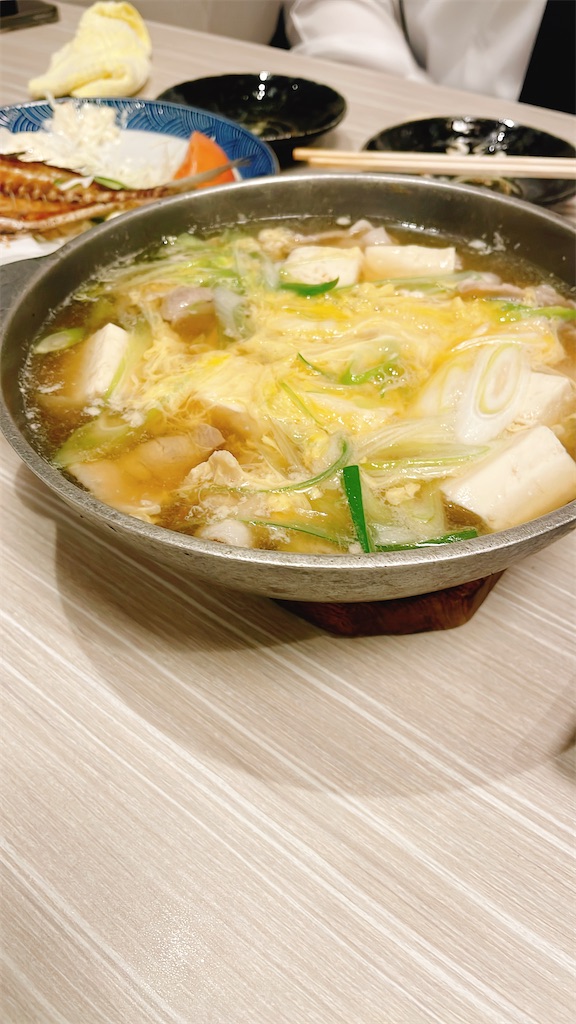 f:id:fukuhanny:20240319231524j:image