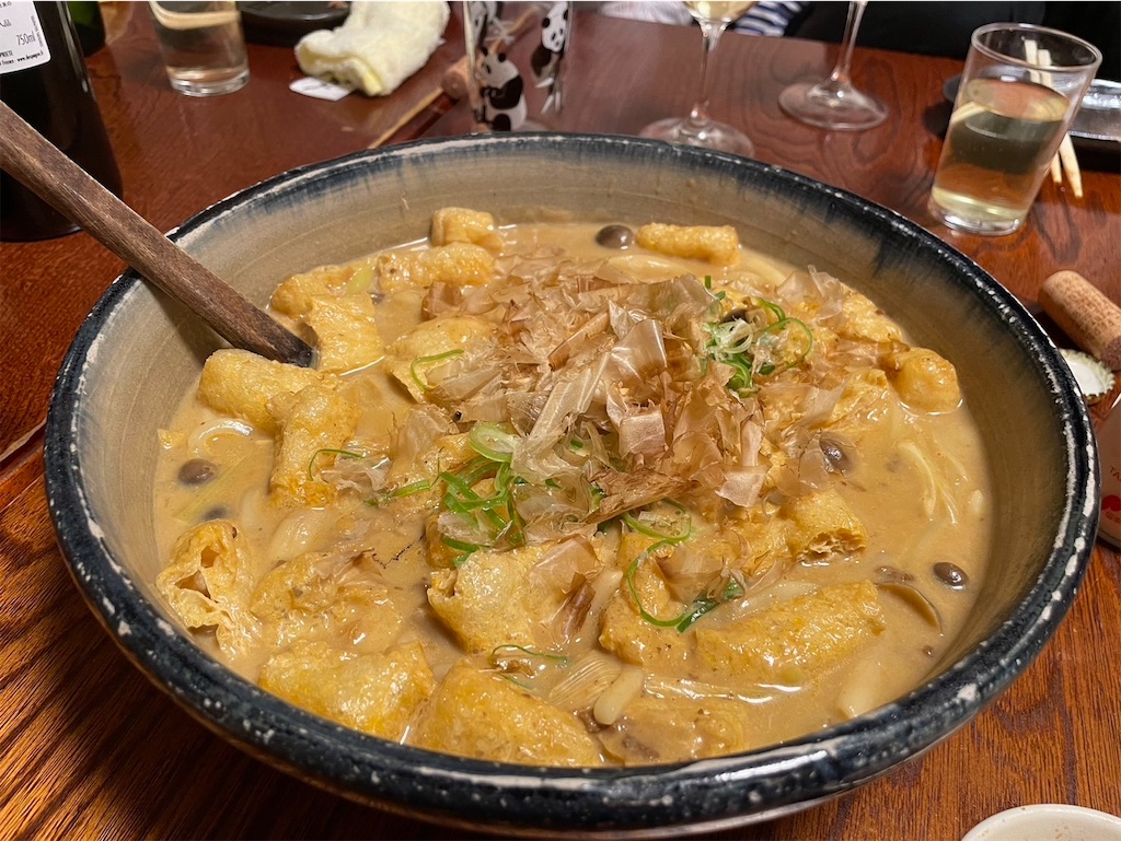 f:id:fukuhanny:20240501215028j:image