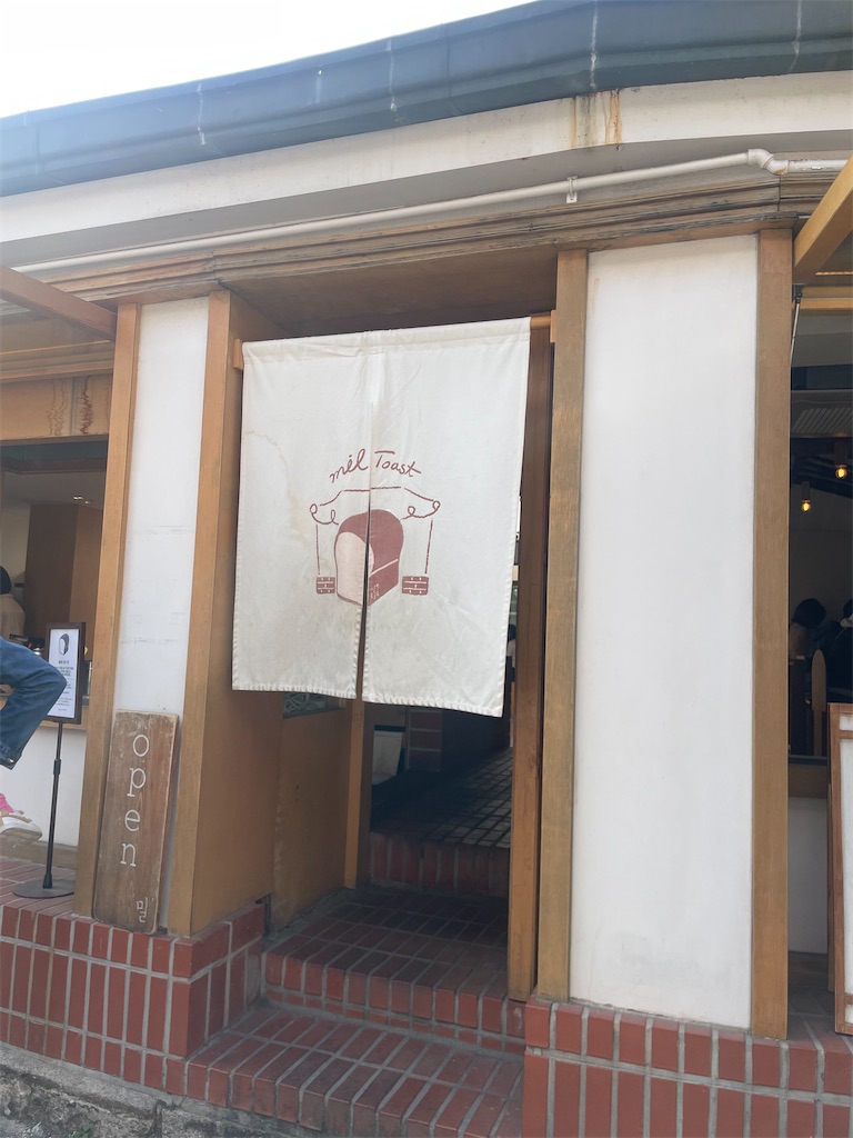 f:id:fukuhanny:20240502015014j:image f:id:fukuhanny:20240502015014j:image