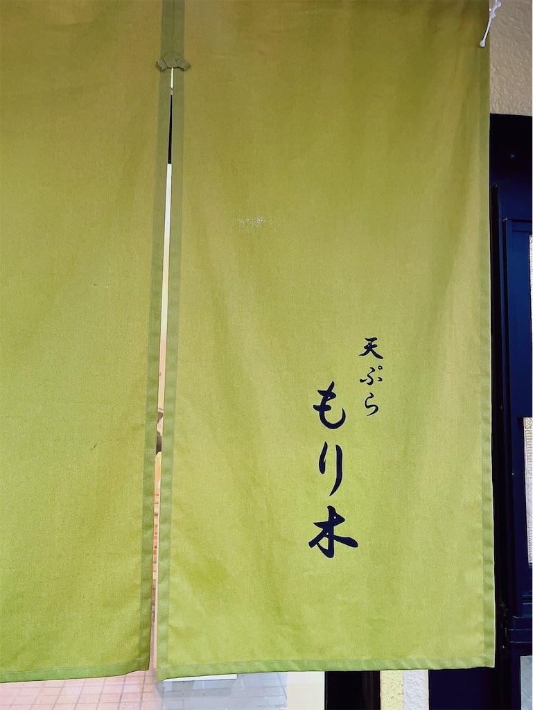 f:id:fukuhanny:20240602165459j:image