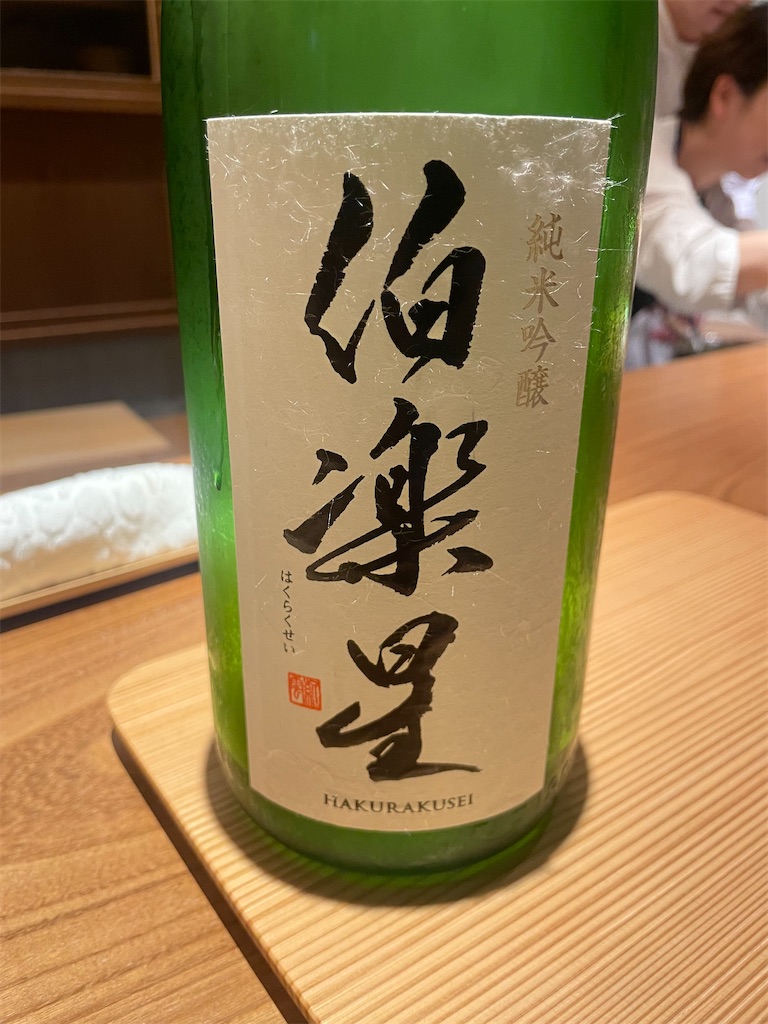 f:id:fukuhanny:20240615100839j:image f:id:fukuhanny:20240615100839j:image