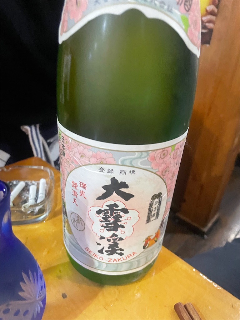 f:id:fukuhanny:20240709214951j:image f:id:fukuhanny:20240709214951j:image