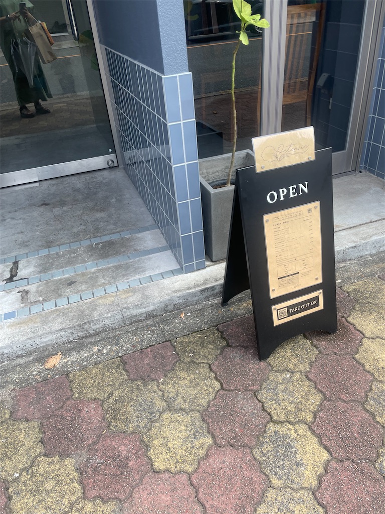 f:id:fukuhanny:20240908205553j:image