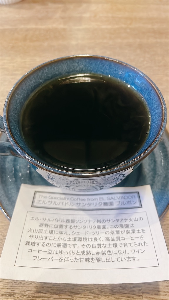 f:id:fukuhanny:20240919230918j:image