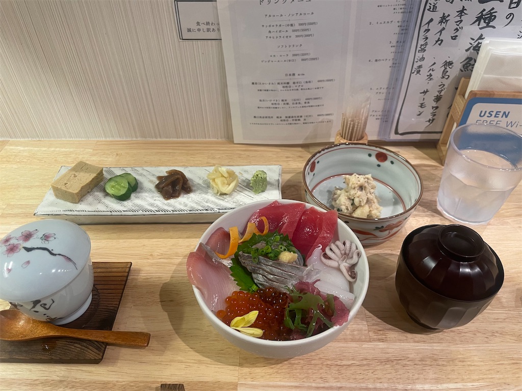 f:id:fukuhanny:20241004173723j:image f:id:fukuhanny:20241004173723j:image