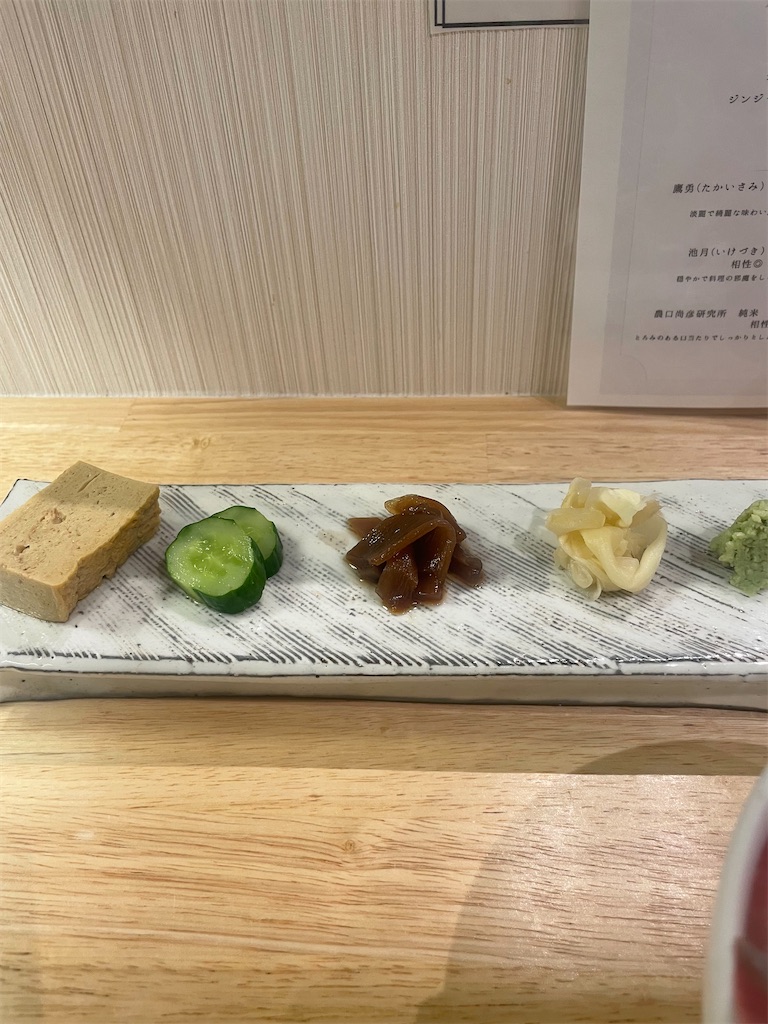 f:id:fukuhanny:20241004173730j:image f:id:fukuhanny:20241004173730j:image