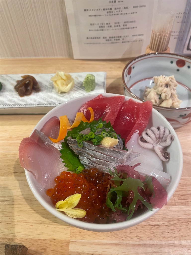 f:id:fukuhanny:20241004173736j:image f:id:fukuhanny:20241004173736j:image