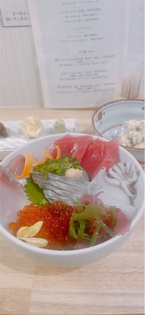 f:id:fukuhanny:20241004173743j:image f:id:fukuhanny:20241004173743j:image