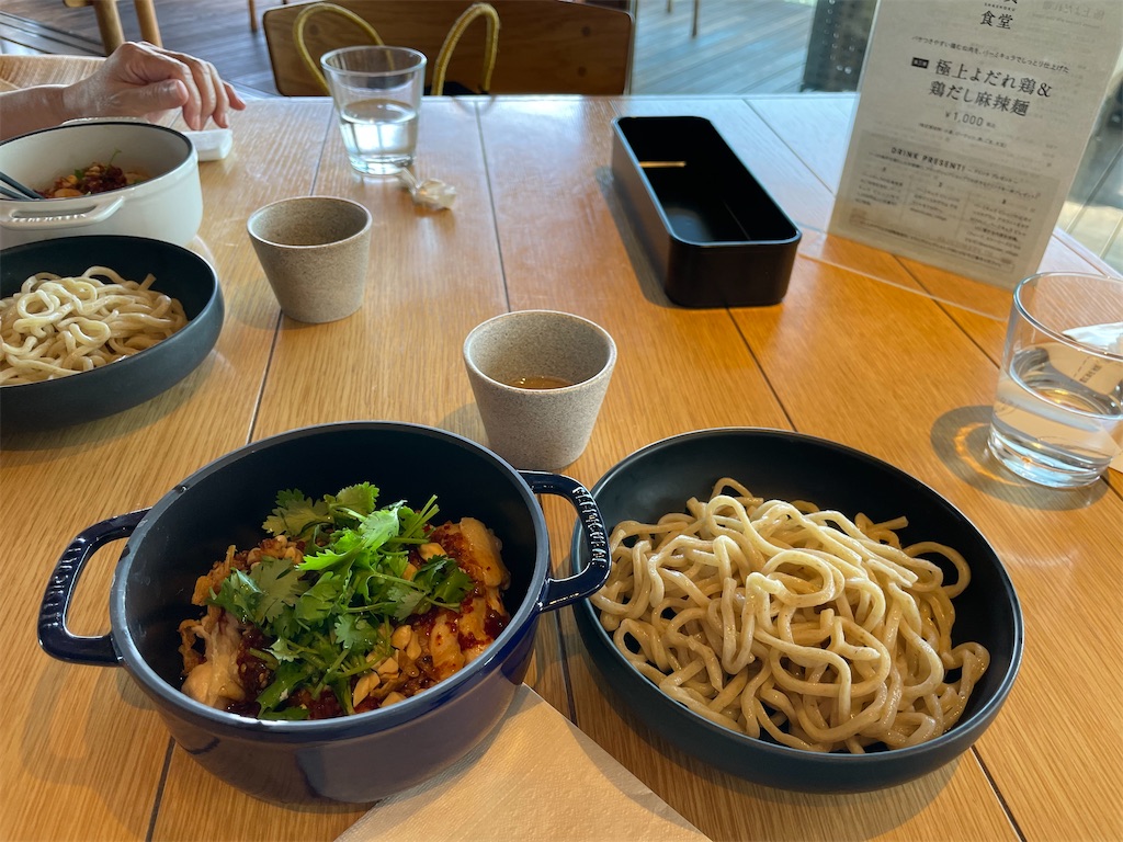 f:id:fukuhanny:20241006233154j:image