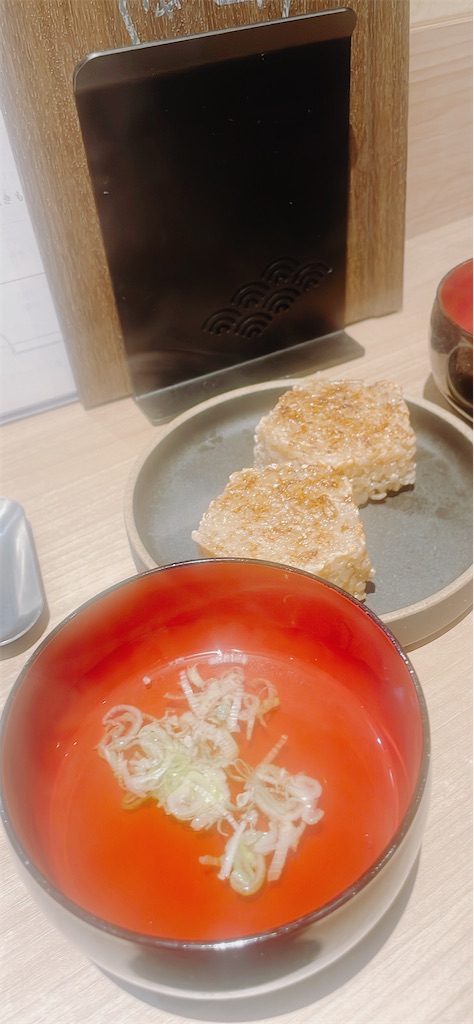 f:id:fukuhanny:20241012201541j:image