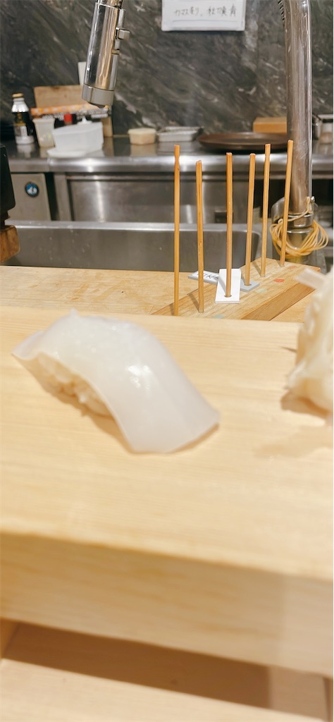 f:id:fukuhanny:20241023214201j:image