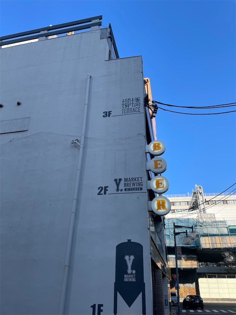 f:id:fukuhanny:20241103210806j:image